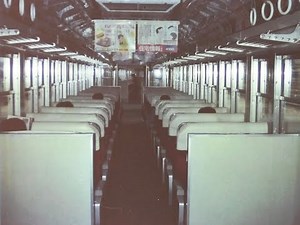 西鉄大牟田線 2000形 特急 車内放送 1984