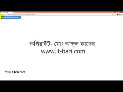 09 Superscript and Subscript in HTML