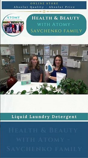 Atomy Laundry Detergent II Best Laundry Detergent