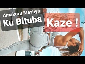 AMakuru Mashya Ku Gituba 01 | Abasore Babonye Igituba Ubwa Mbere Baritangaza Yebabaweeee!