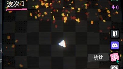 ⋛腿刺⋚=> STEAM新品节 新游《桌面防御者 Desktop Defender》Demo 试玩 ~~