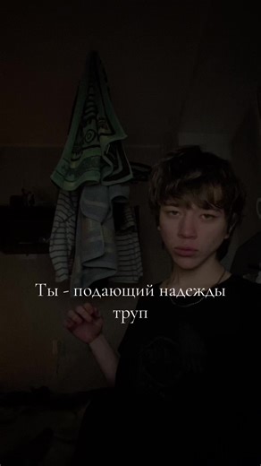 Очнись: Верни себе свою жизнь от алгоритмов