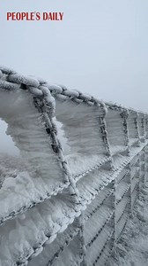 43K views · 747 reactions | Freezing winds created unique looking icicles on a bridge over Yunbing Mountain in C China's Hunan. | People's Daily, China | Facebook