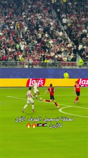 Austria 3-1 Jordan | FIRST-EVER WORLD CUP GOAL! AUSTRIA VS JORDAN HIGHLIGHTS #fifa #football #jordan