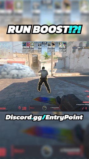Run boosting in 2026?? It works! #Cs2 #counterstrike2 #cs2clips #cs #league