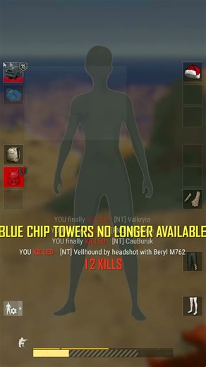 BERYL SQUAD WIPES - PUBG #shorts #pubg #spray