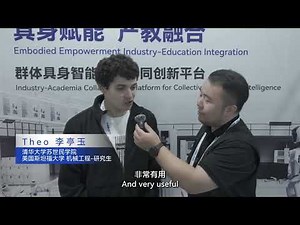 🎯 DOBOT at IROS 2025 | Exploring the Future of Embodied Intelligence