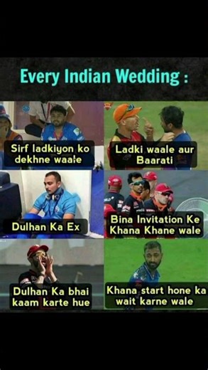 😂 Every Indian Wedding Be Like | Cricket Edition