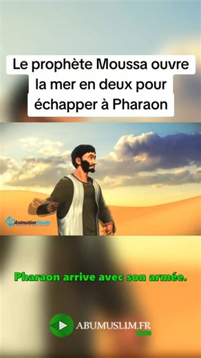 1.5K views · 346 reactions | Le prophète Moussa ouvre la mer en deux pour échapper à Pharaon. #Islam #Allah #Coran #Prophete_Moussa #Moise | AbuMuslim.fr | Facebook