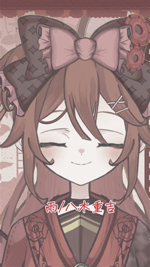 おまえはそう悪るいものではない