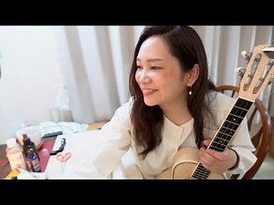 【生レンチャンネル】ウクレレクリーニング＆弦交換ライブ