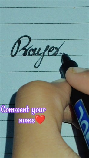 prayer writing✍️ muhammad#nabina#naat#shorts#