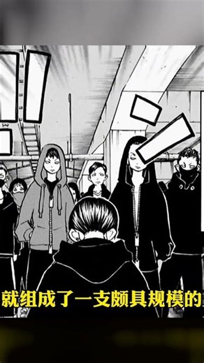 我在抖音看了個動漫，聽說是原創的，講述的是可可與赤音的愛情故事，一點也不一般的愛情劇情，絕對值得一看！ #动漫解说 #二次元 #动漫推荐 #热门动漫 #漫画解说