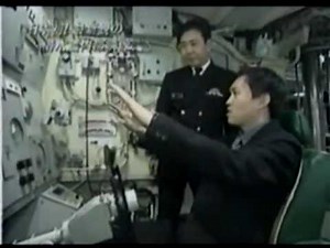 Japan JMSDF Oyashio class Submarine - SS-590 Oyashio -