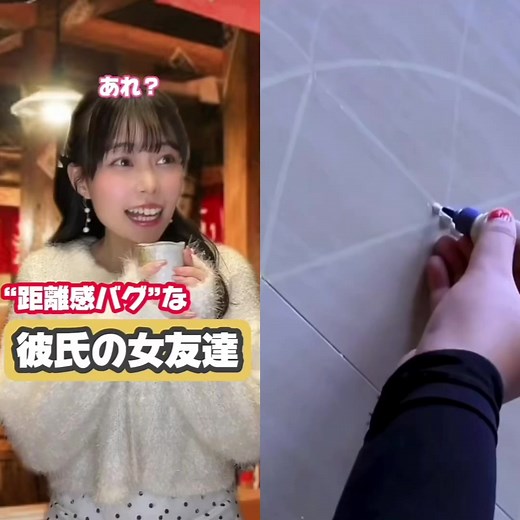 #comedy #fyp #foryou #funny #😂😂😂 #🤣🤣🤣 #❤️ #🤪 #🥰