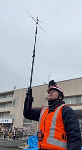 140K views · 1.5K reactions | DMAT Emergency HAM Radio Relay Setup at Evacuation School Yard — Japanese Disaster Documentary Style | Sutresno Tri | Facebook