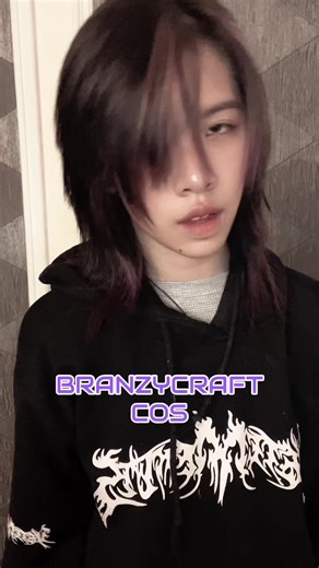 #BRANZYCRAFT — HOLY TRANSITION 🥹🙏(bro why are there like no solo branzy pics on pintrest) - #branzycosplay #lifesteal #lifestealcosplay #branzycraftcosplay