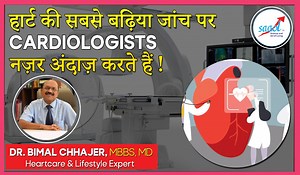 21 reactions | A computerized tomography (CT) coronary angiogram is...