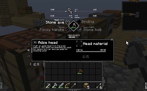 我的世界1.15.2 tetra试玩 另一款类似魂的mod匠