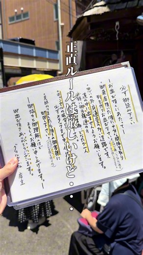 グリル末松 神戸三宮で連日行列の激うま洋食屋さん！ 名物サクラライスは特製クリームソースにポークカツレツが相性抜群！ ビフカツも絶品で最高すぎた... ぜひ行ってみて！ 平均予算 1500円前後 #神戸グルメ