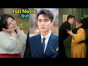 Wedding day, CEO said he'd never love me but after marriage,he spoils me like treasure. Korean Drama