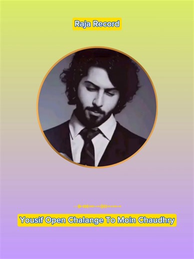 Yousif Open challange to moin chaudhry #foryoupage #viralvideo #rajarecoord @Waseem Rana @Yousifishere @Yousifishere @DJ🔥 @A.J @🔥💎 ᗅℒᏉⅈ 💎🔥 @🇦🇪BAZIGAR Ali Mubashir🇮🇳 @888Ace @Usman Bey 🐎 @Anna Shah @Ahmedsunny9000 @KHALNAYAK🔥🔥🔥 @Abo ji