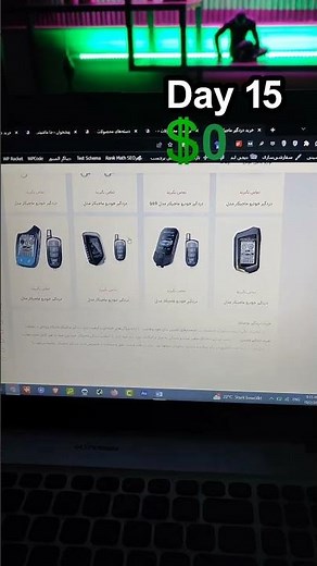 جلسه پانزدهم آموزش سئو سایت و کسب درآمد واقعی از اینترنت