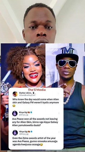 Alien Skin: Uganda's Unique TikTok Culture