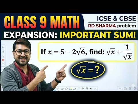 Class 9 maths | Most Important Sum |Trick to Solve Expansion Problems!| RD Sharma maths #cbse