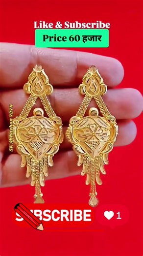 New Desgins Fancy Gold Necklace and Gold jewellery Set Today Gold Rate News ‼️ Aaj Ka Taja Bhav‪ #yt