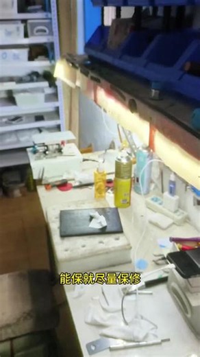 vivo Y10手机，按开机键无反应，按键失灵，现场搞定 我修的不是手机，我修的是客户的信任，如果你的手机有问题，可以过来找我看看，我在即墨七级镇，店名红太阳手机维修，我都是现场维修，换屏幕，换电池，换尾插，喇叭不响，听筒不响，换盖板，不充电，一般的小问题，现场搞定，不用等几天，我自己修，没有中间商赚差价，来时最好提前联系一下，看看有没有配件，能不能修，因为我是自己干，多了干不了，还耽误你的时间。