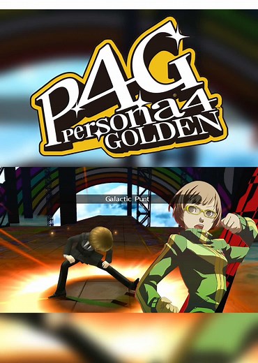 Chie Enters the Shadow World in Persona 4 Golden