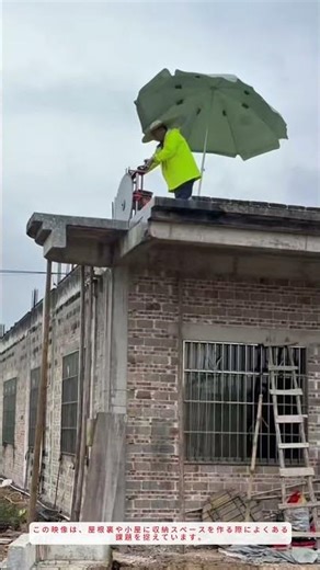 DIYで屋根裏収納を作る！壁の安全な切断方法【工具なしでもできる】