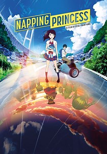 Napping Princess streaming: where to watch online?