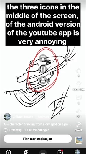 The three icons only appear on the Android version of the YouTube-app, not on the iPhone version.