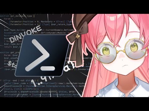 【REWorkshop Episode 21】Practical PowerShell Analysis