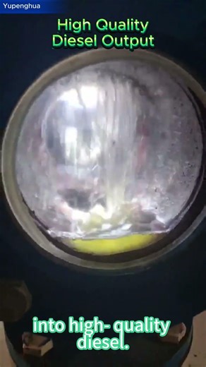 Good equipment. Waste oil processing is a good business.