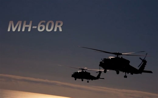 波兰第31届国际防展上，美国发布的MH-60R“海鹰”舰载直升机宣传片