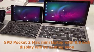 全球最小的超极本P2 Max即将来临