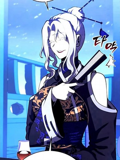 New chapter|| swordmaster youngest son #manhwa #manhwaedit #manhua #mmv