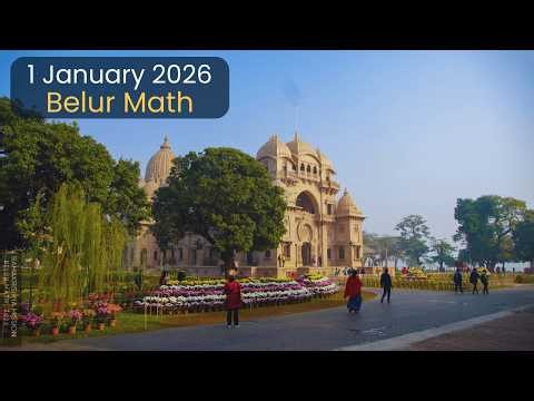 Latest From Ramakrishna Math & Ramakrishna Mission, Belur Math