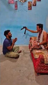 बाबा जी की क्या गलती थी 🔥 || #shorts #funny #viral #comedy