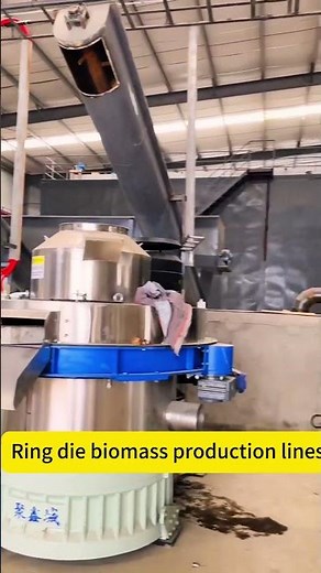 Biomass pellet machine production factory direct shot, the entire production line, fully automated