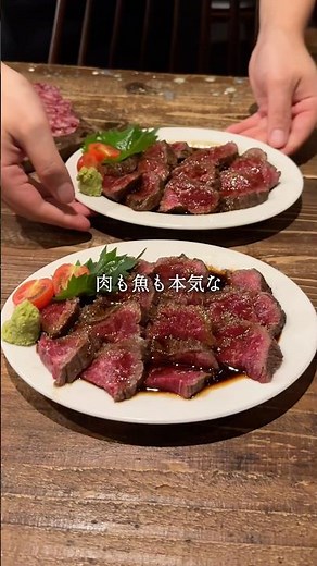 [Hidden Gem] I found a bar in Shimbashi that takes bread, meat, and fish seriously!