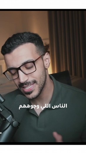 Abdullah the Architect: A Journey Through Design
