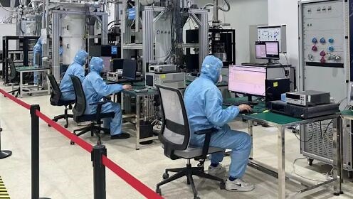 中国量子计算机“悟空”即将面世！探访国内首条量子芯片生产线