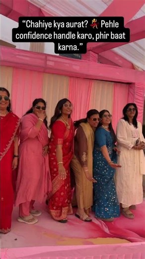 Chahiye Kya Aurat Ko Meme | Funny Wedding Shorts | Wedding Status #weeding #shorts