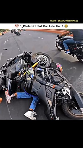 Phele Hat Saf Kar Leta Hu😂 #shorts#shortvideo#trending#shortsfeed#viral#motovlog #bikeriding#video
