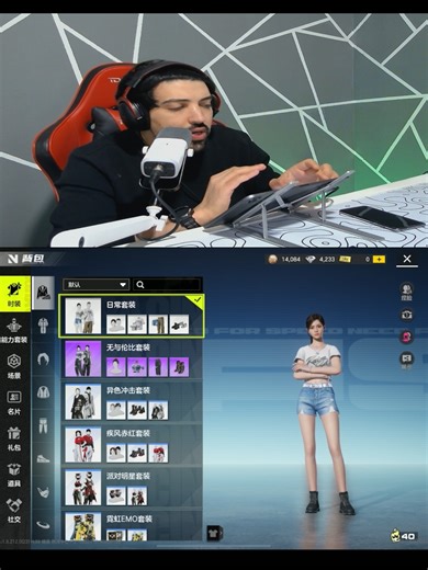 استمتع بلعبة NEED FOR SPEED MOBILE في عالم الألعاب