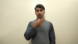 Watch how to sign 'That Stinks' in American Sign Language.